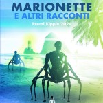 cover marionette