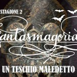 fantasmagoria4_youtube