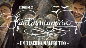 fantasmagoria4_youtube