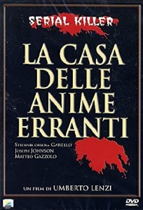 la casa delle anime erranti