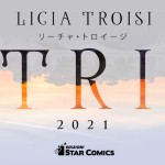 strix-licia-troisi